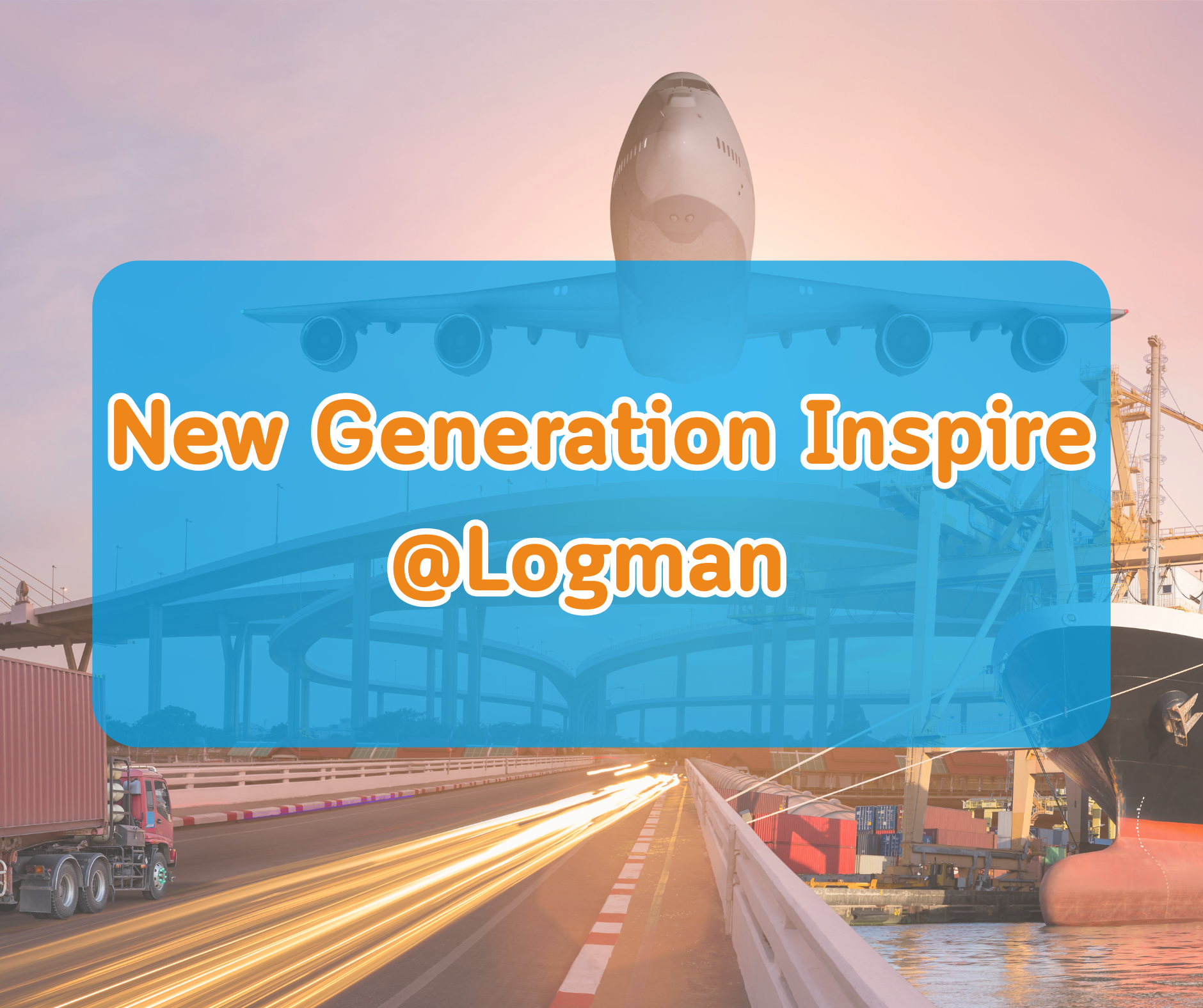 New Gen Inspire at Logman