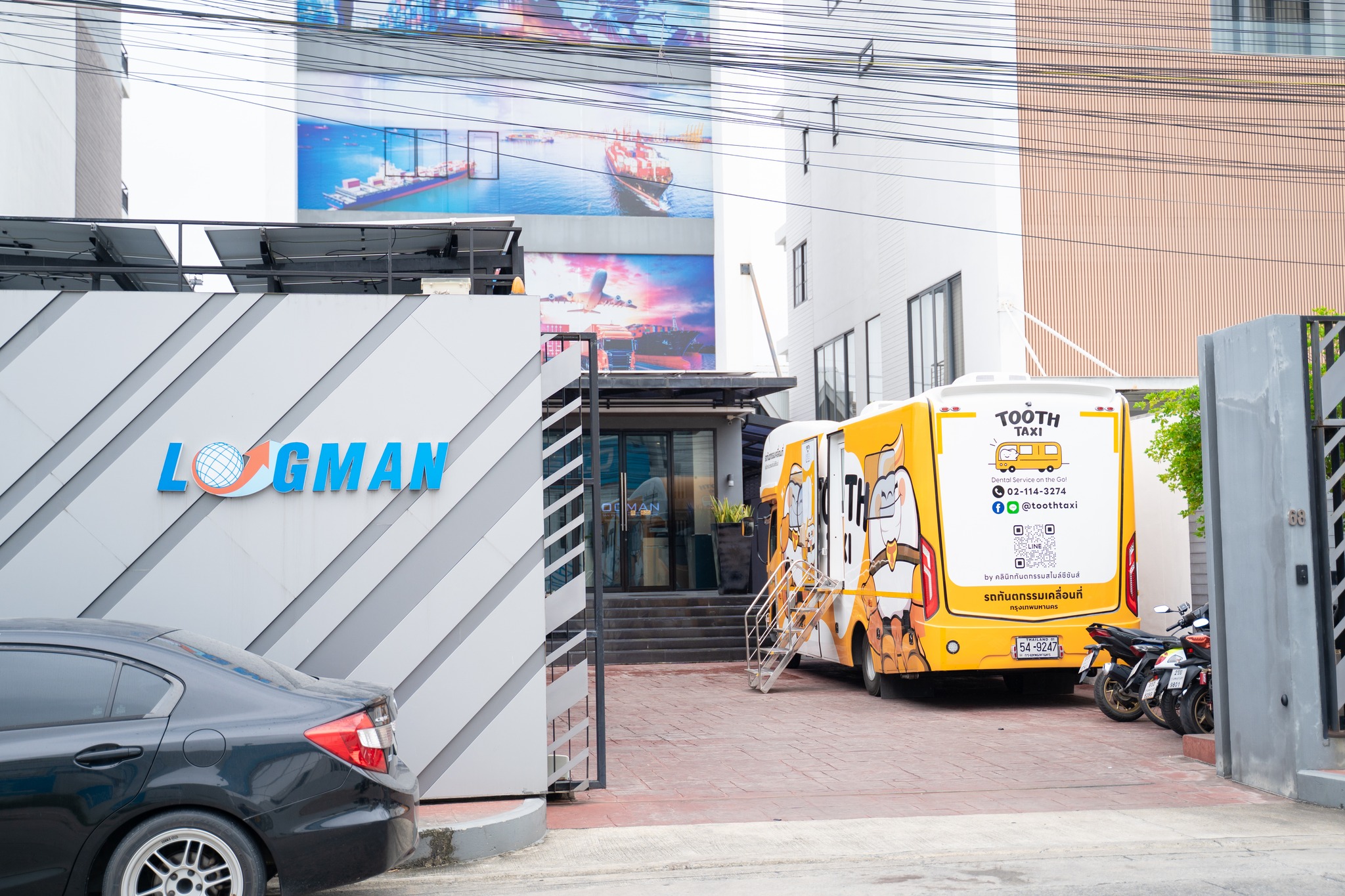 Logman Group X Tooth Taxi x สำนักงานประกันสังคม