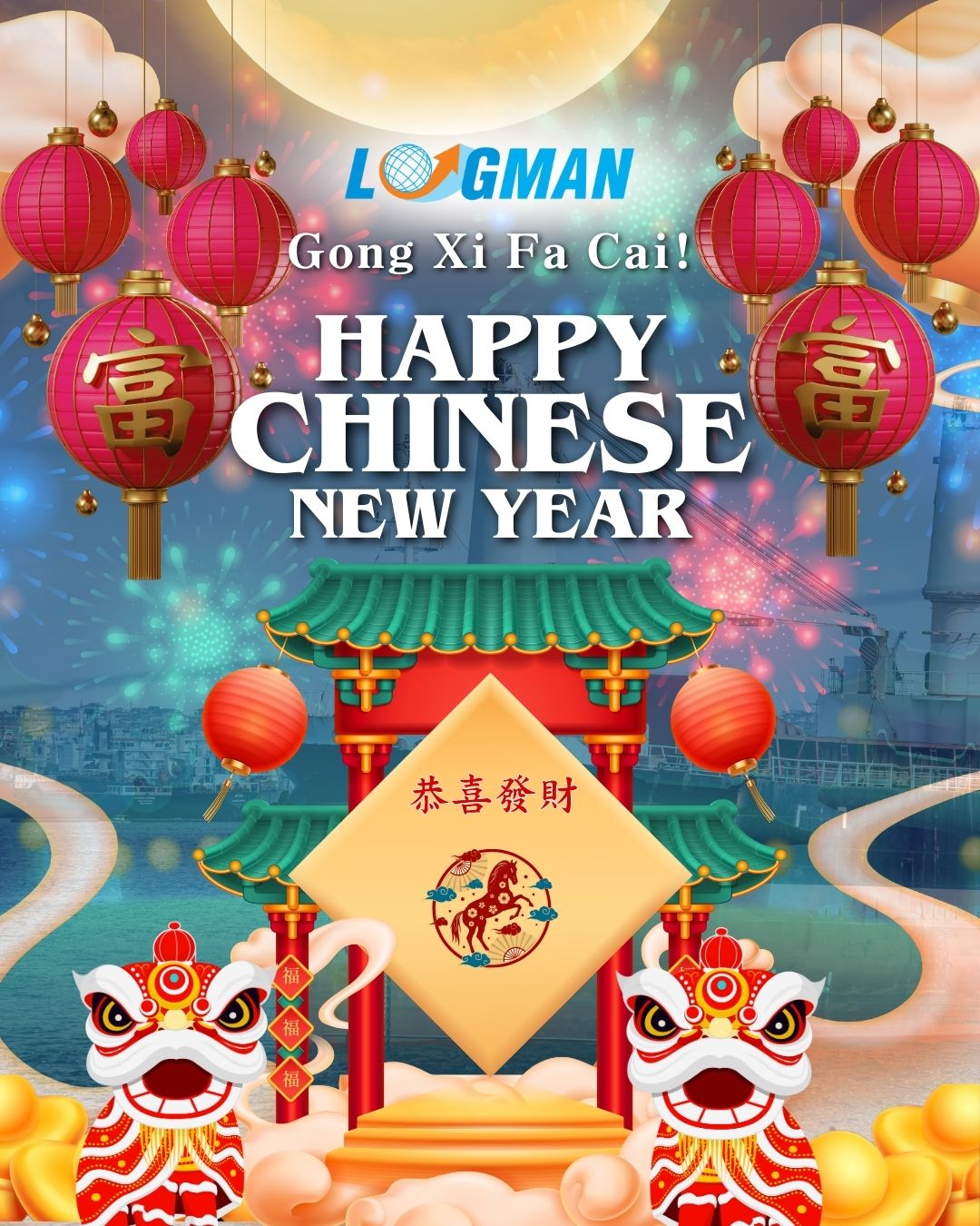 Happy Chinese New Year from Logman Group!